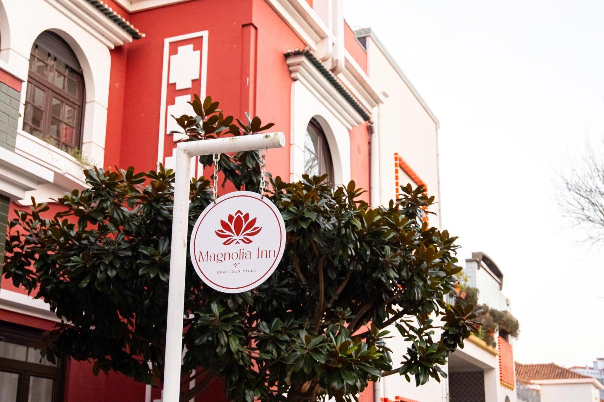 Magnolia Inn Aveiro Buitenkant foto